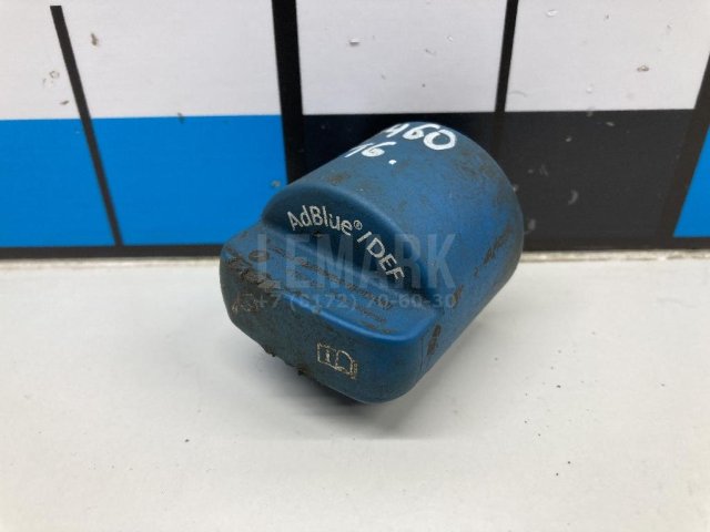 Крышка бака для AdBlue