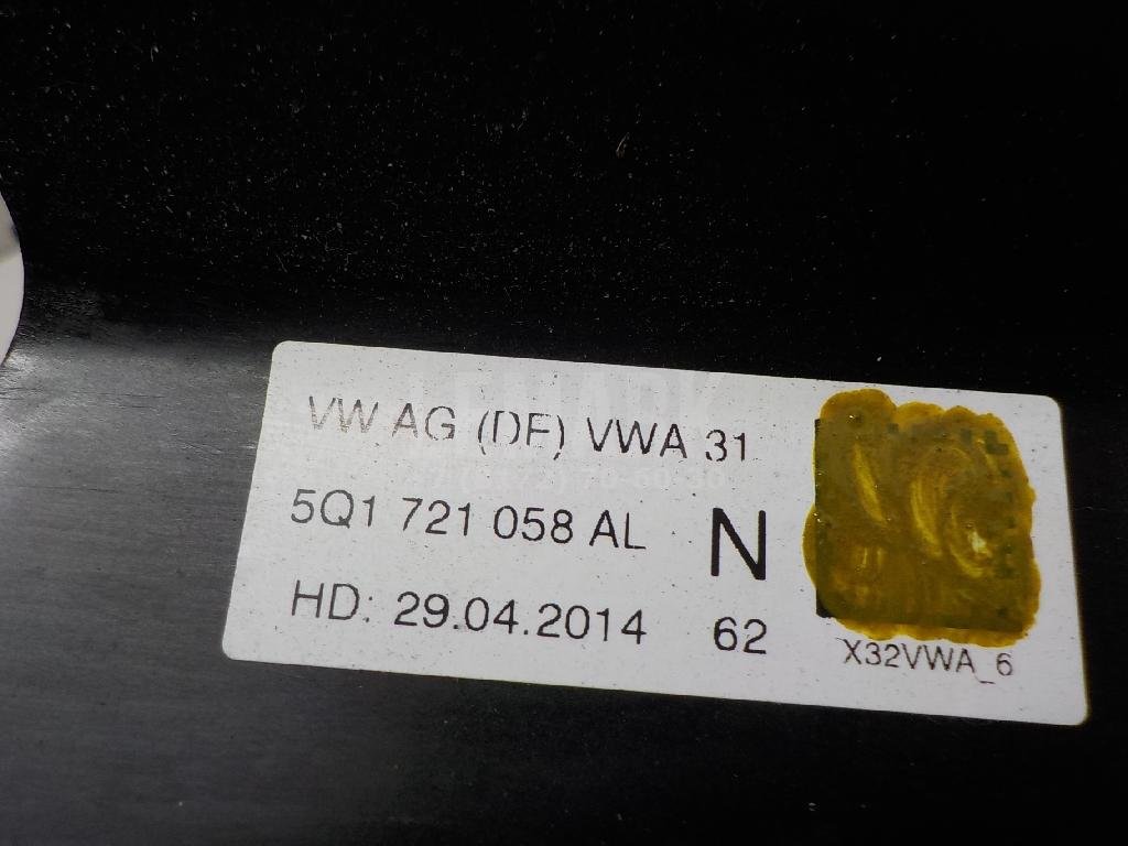 Педаль тормоза