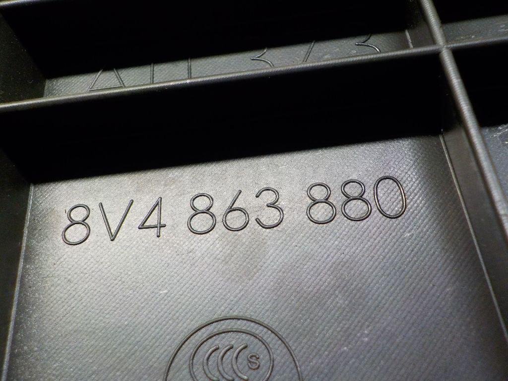 Обшивка багажника