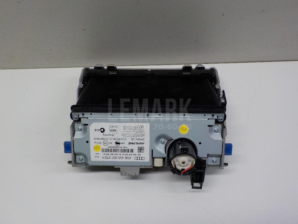 Дисплей информационный