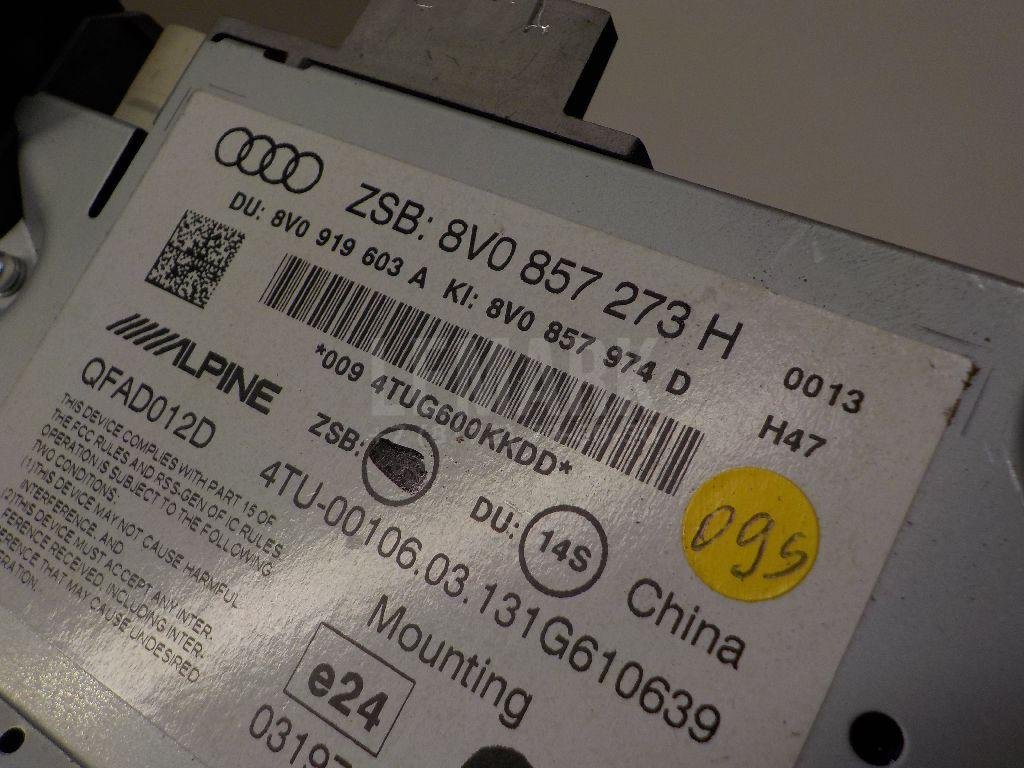 Дисплей информационный