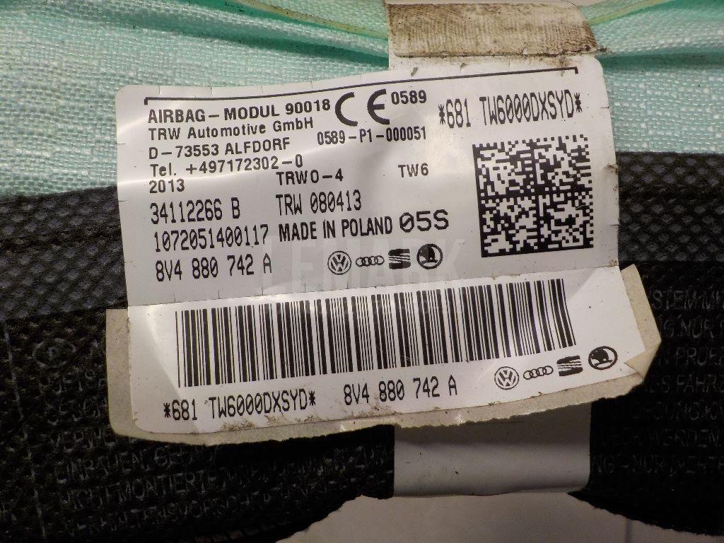 Подушка безопасности боковая (шторка)