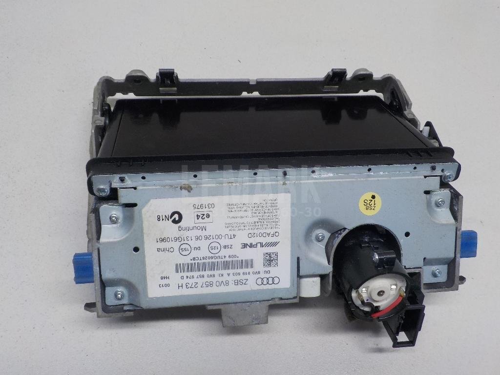 Дисплей информационный