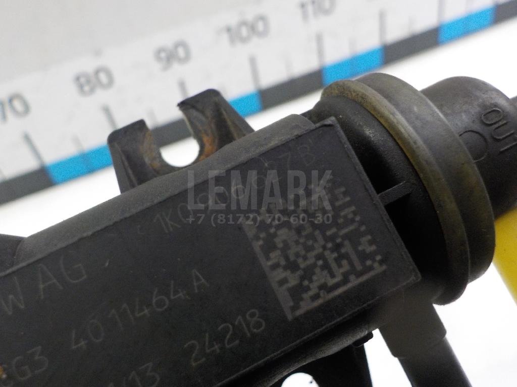 Клапан электромагнитный