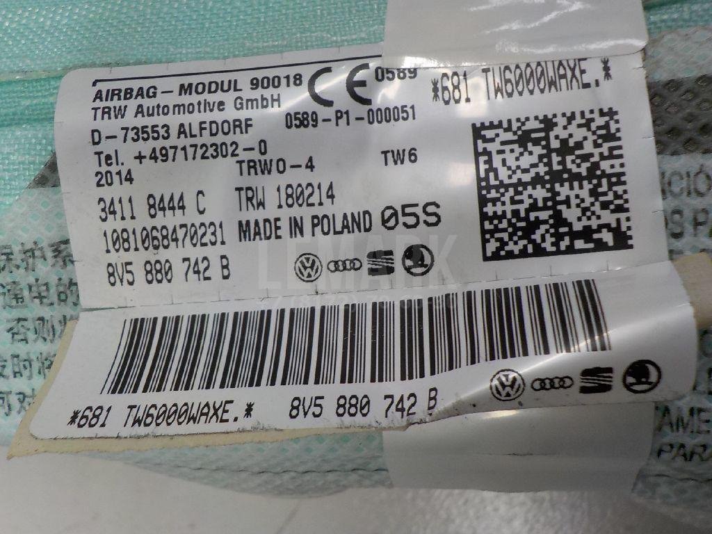 Подушка безопасности боковая (шторка)