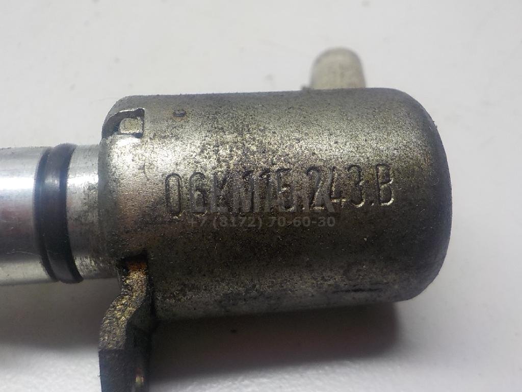 Клапан электромагнитный