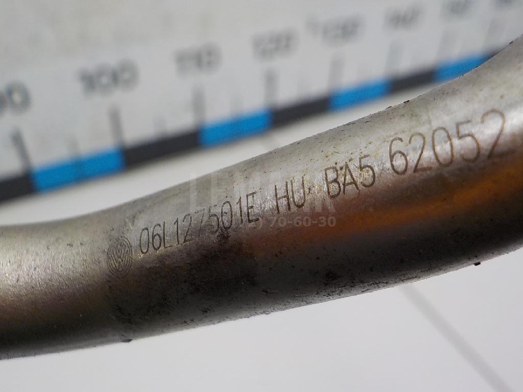 Трубка топливная