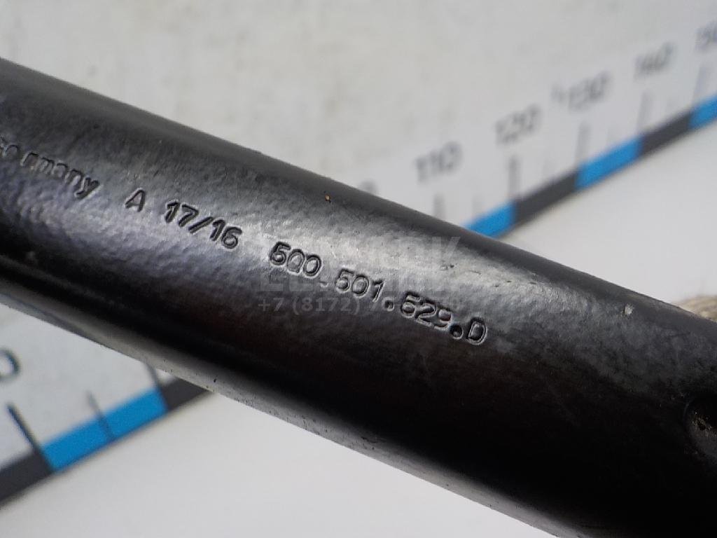 Тяга задняя поперечная