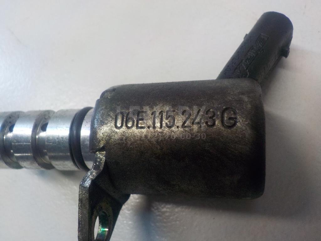 Клапан электромагнитный