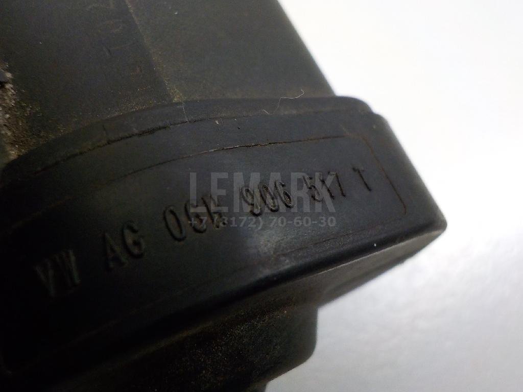 Клапан электромагнитный