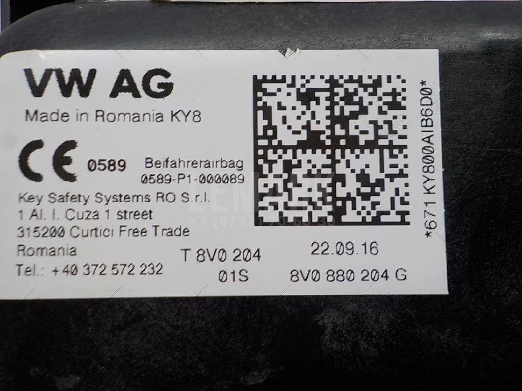 Подушка безопасности пассажирская (в торпедо)