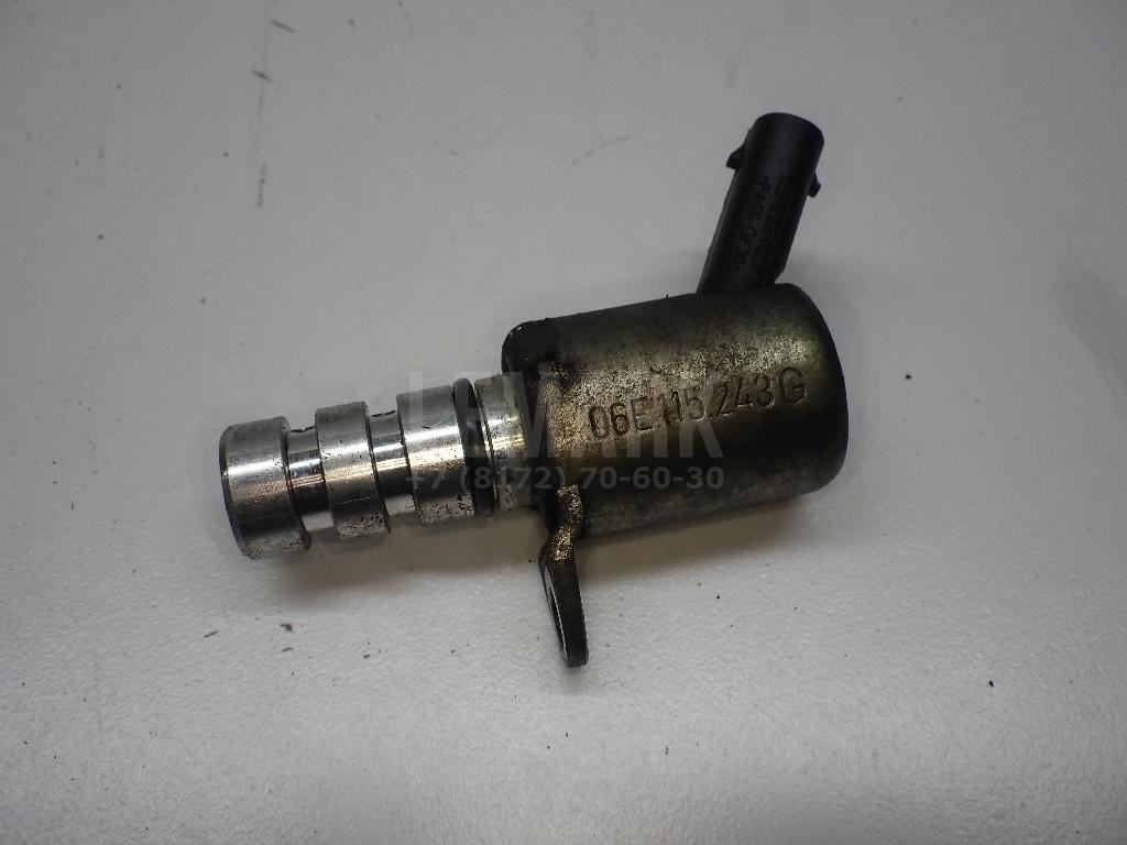 Клапан электромагнитный