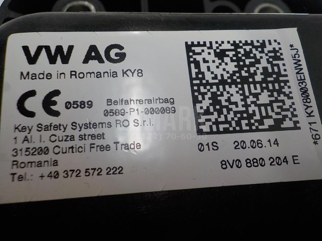 Подушка безопасности пассажирская (в торпедо)