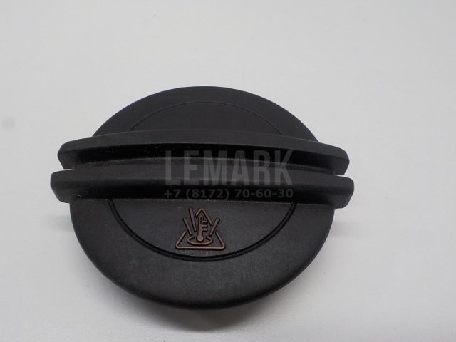 Крышка расширительного бачка