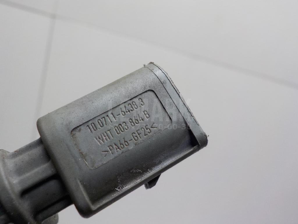 Датчик ABS задний