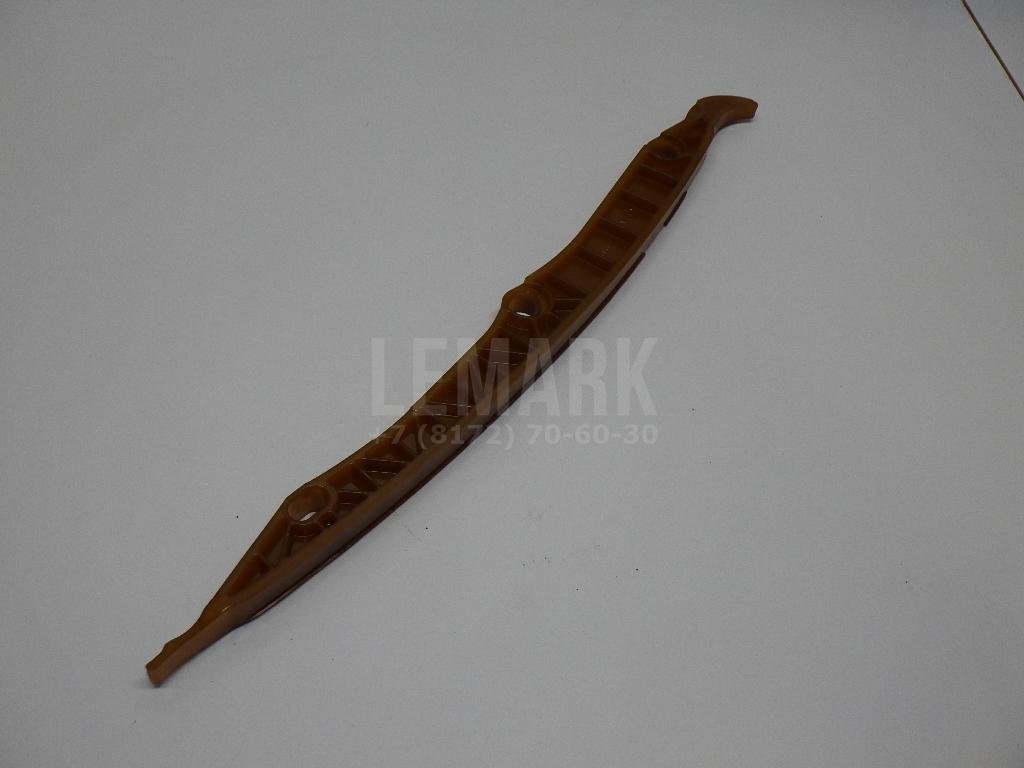 Успокоитель