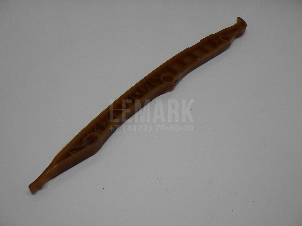 Успокоитель