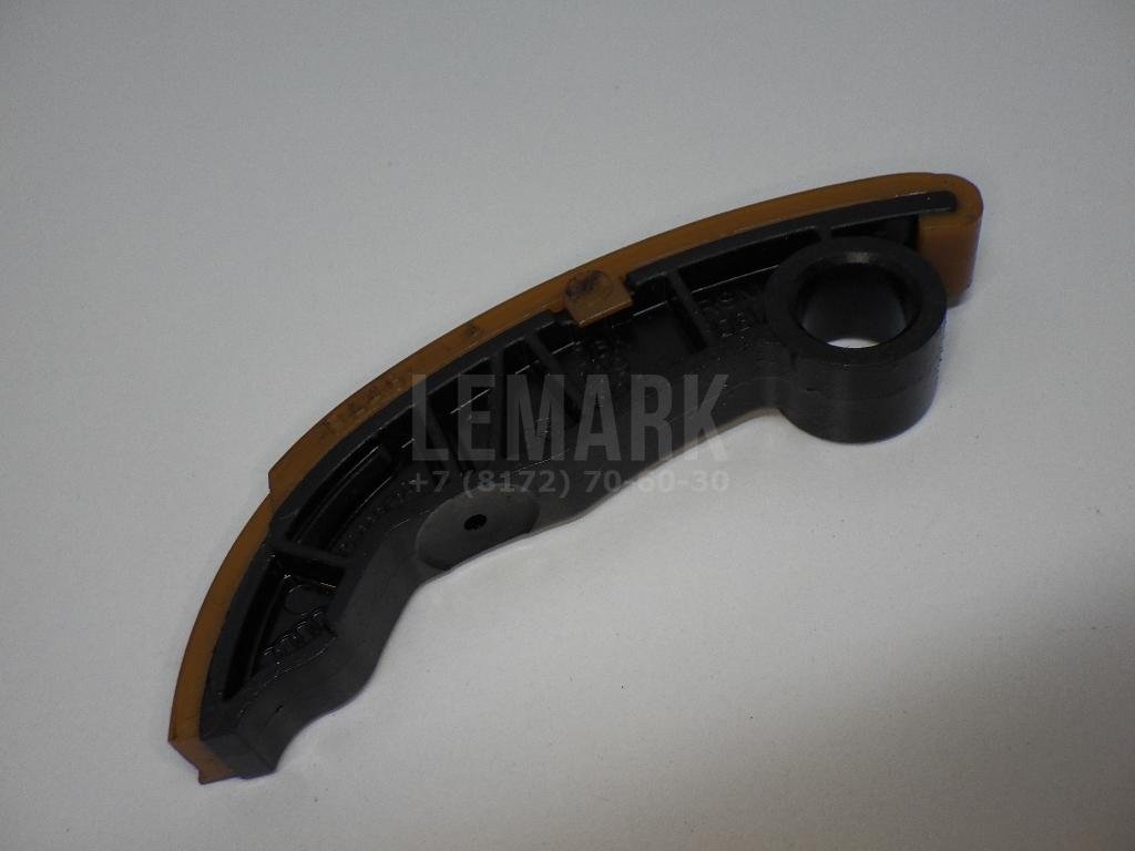 Успокоитель