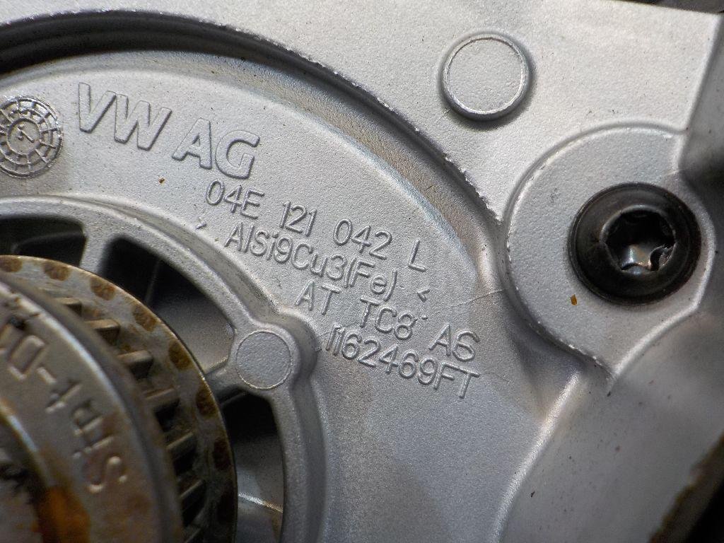 Насос водяной (помпа)