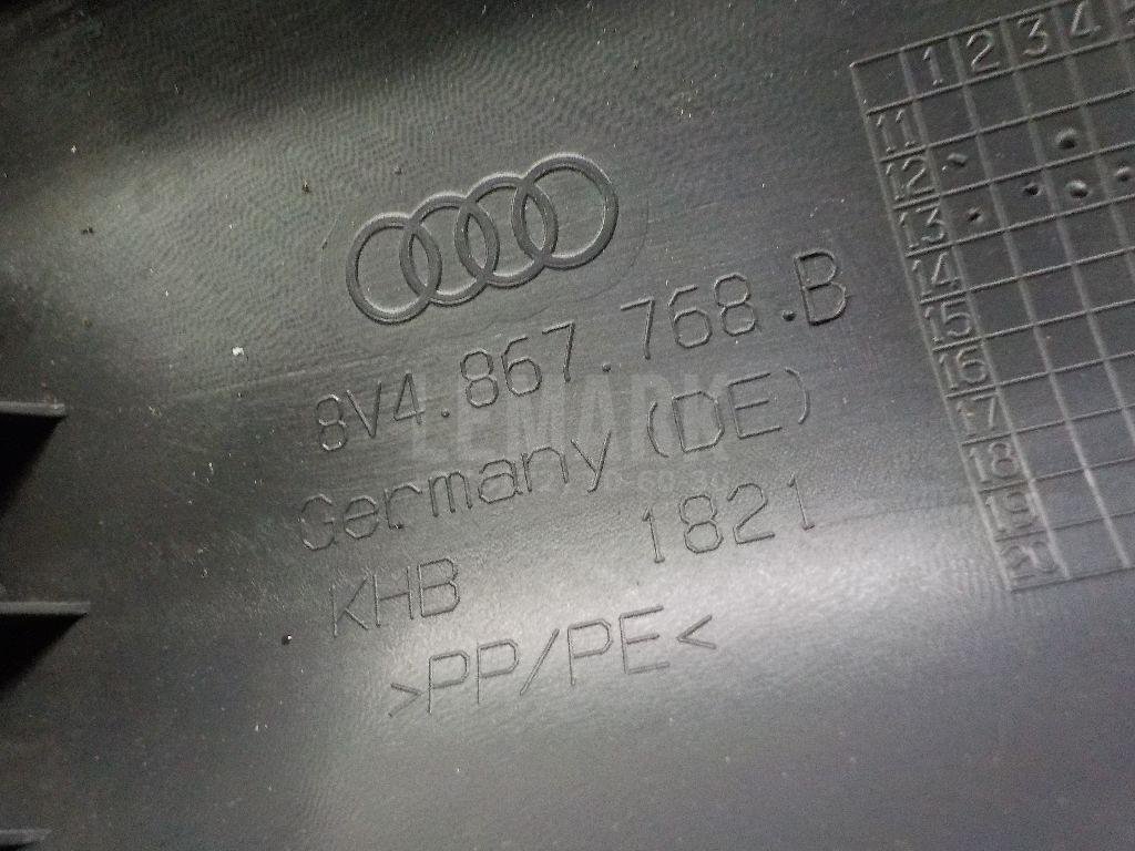 Накладка порога (внутренняя)