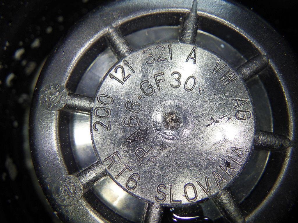 Крышка расширительного бачка