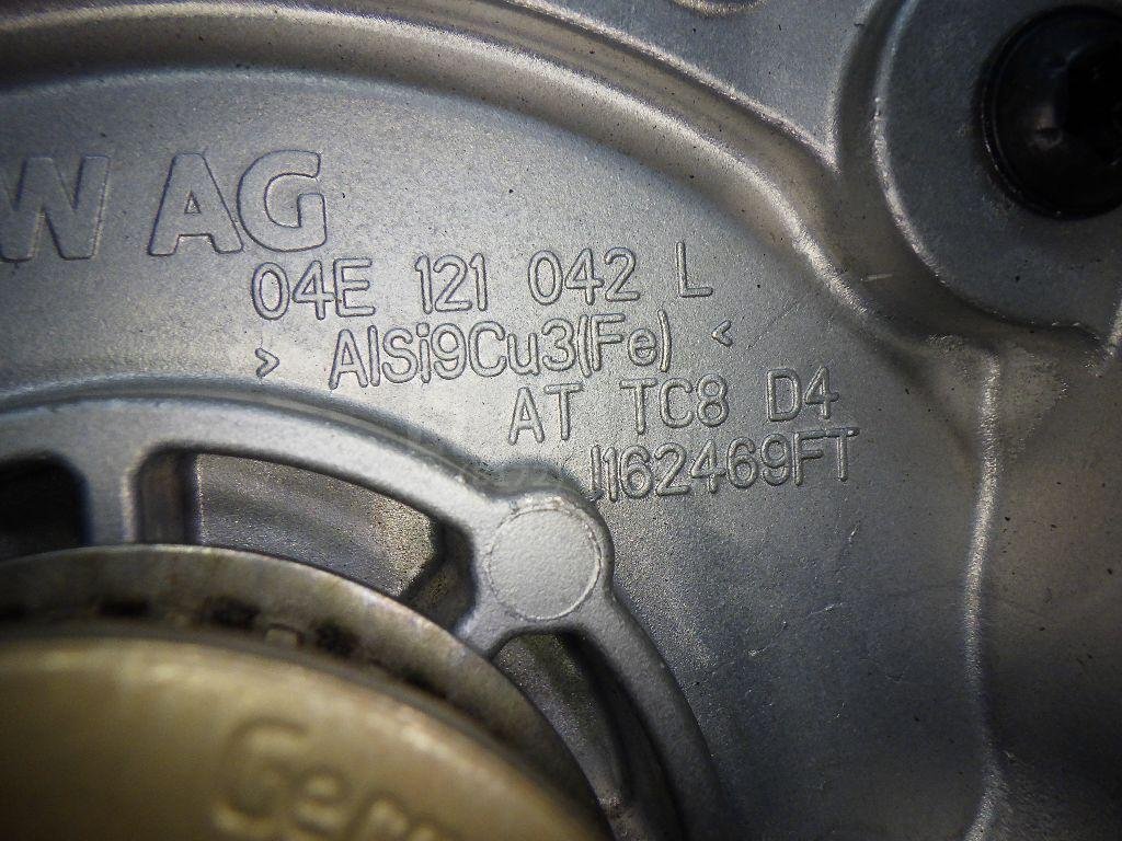 Насос водяной (помпа)