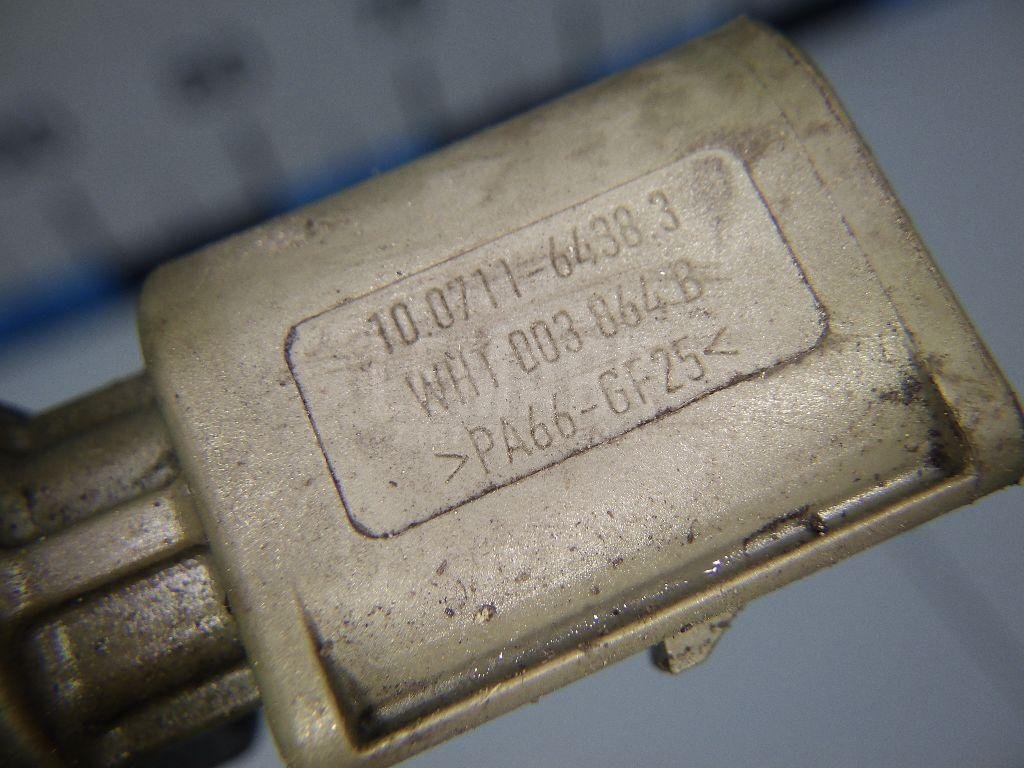 Датчик ABS задний