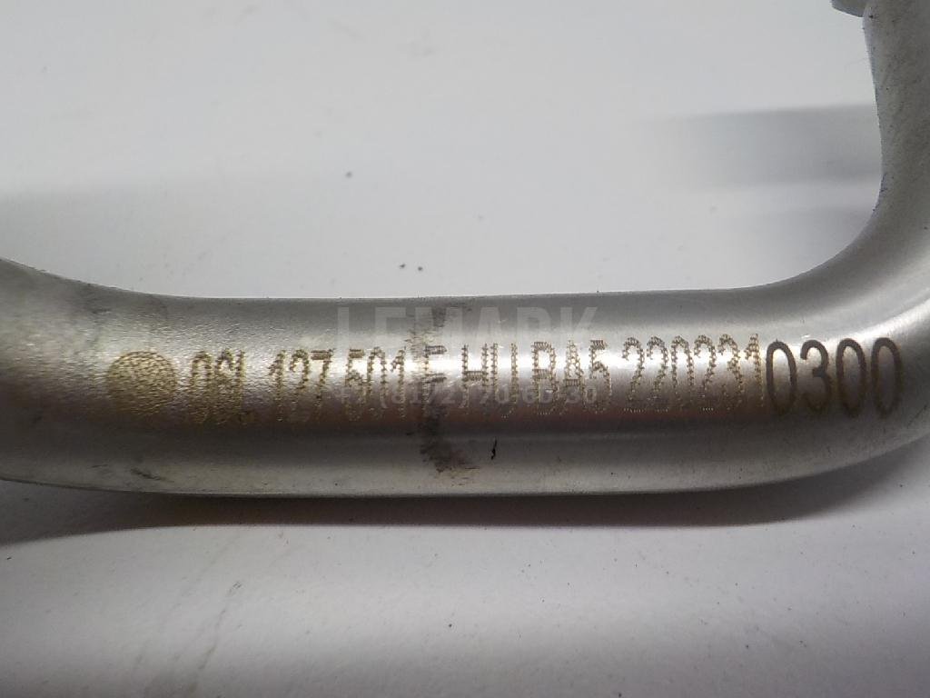 Трубка топливная