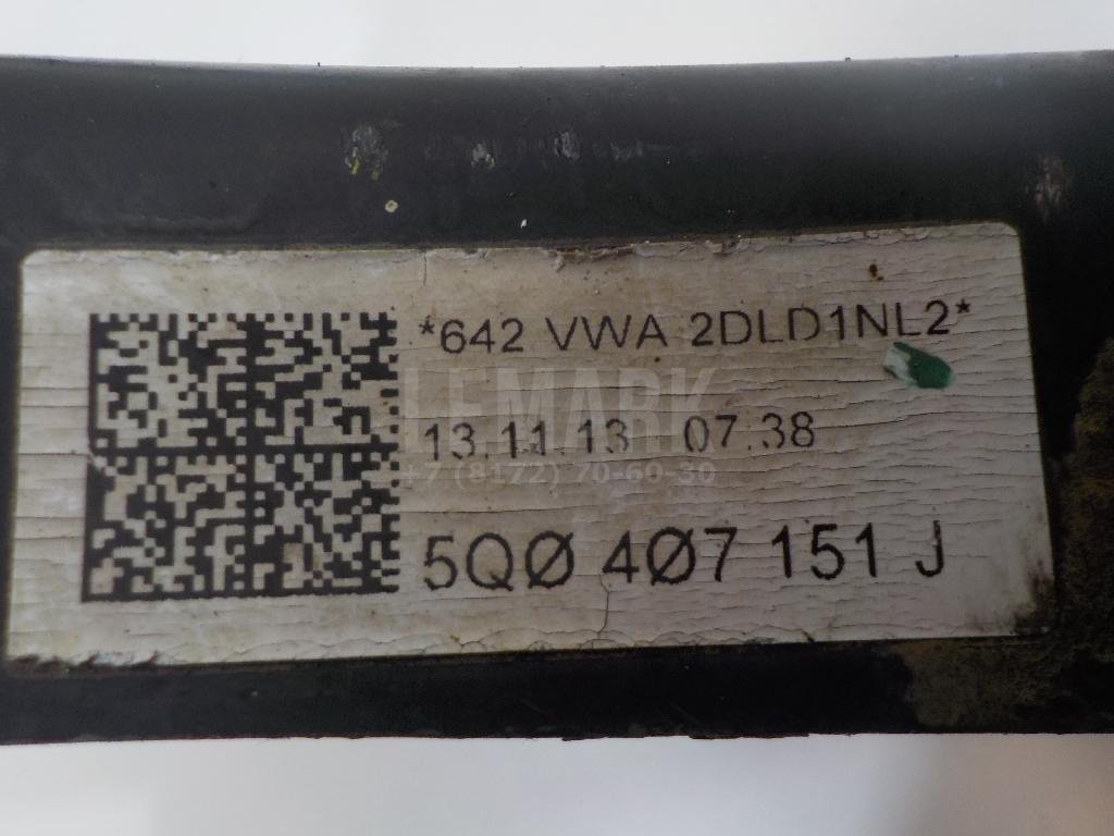 Рычаг передний левый