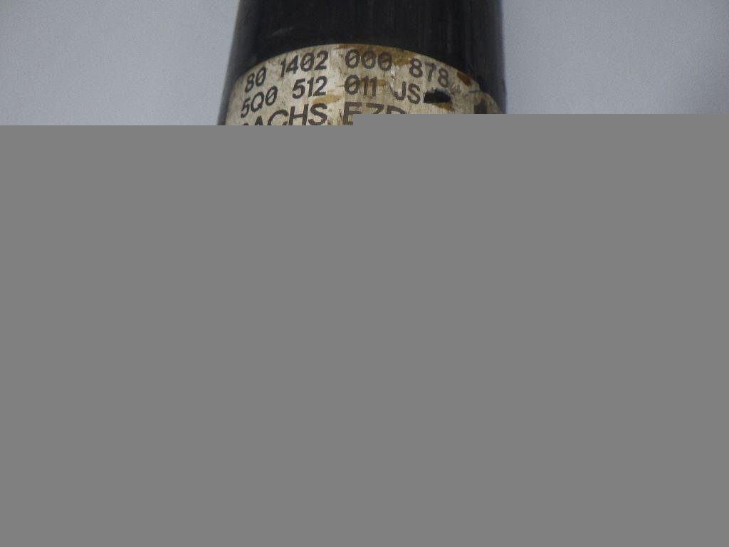 Амортизатор задний