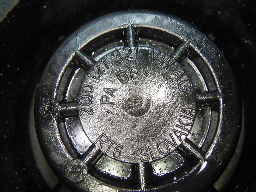 Крышка расширительного бачка