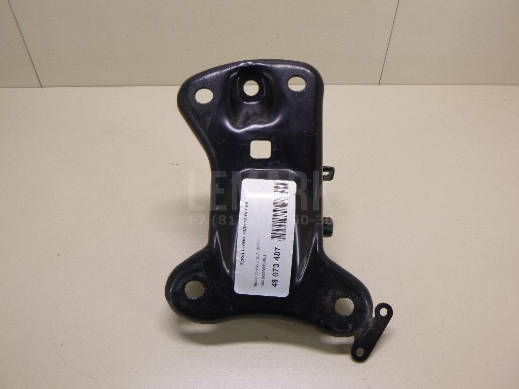 Кронштейн задней балки