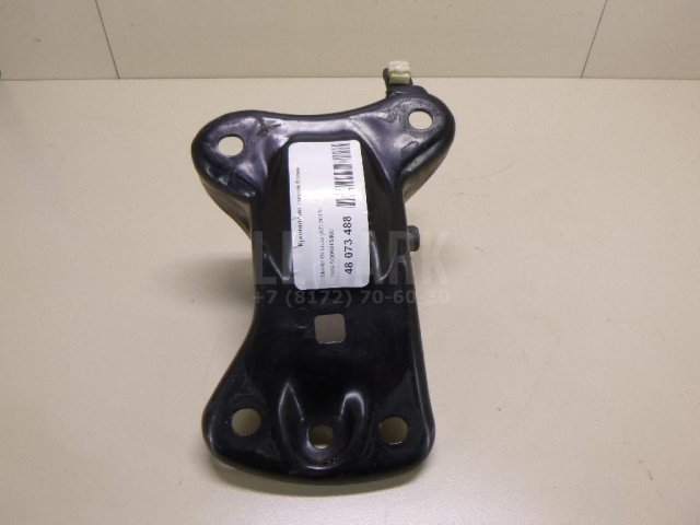 Кронштейн задней балки