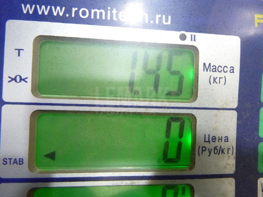 Кронштейн задней балки