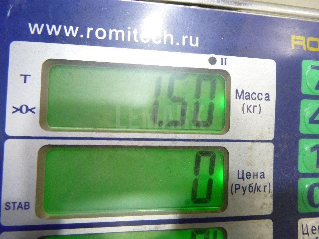 Кронштейн задней балки