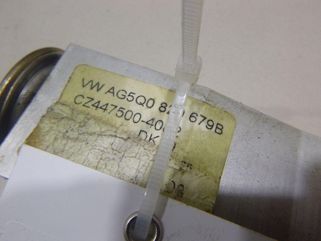 Клапан кондиционера