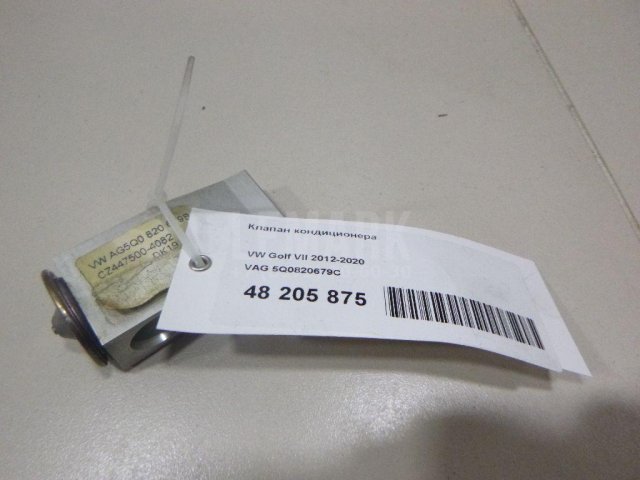 Клапан кондиционера