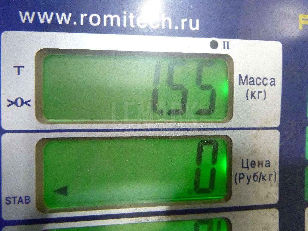 Насос водяной (помпа)