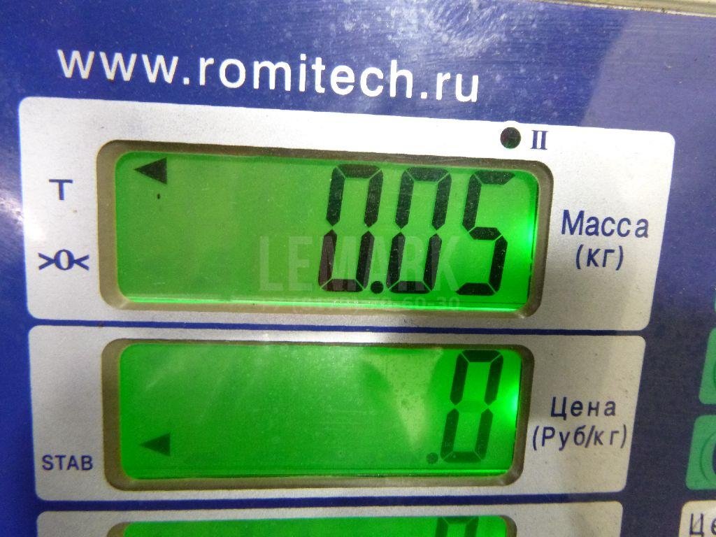 Трос открывания двери