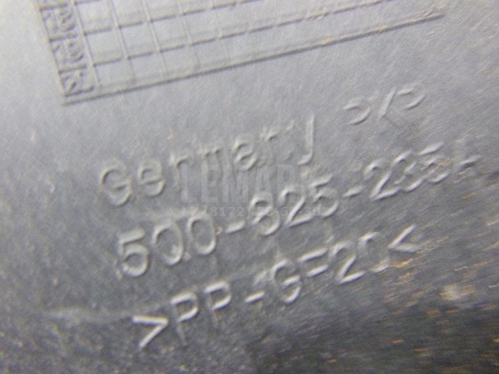 Пыльник двигателя центральный