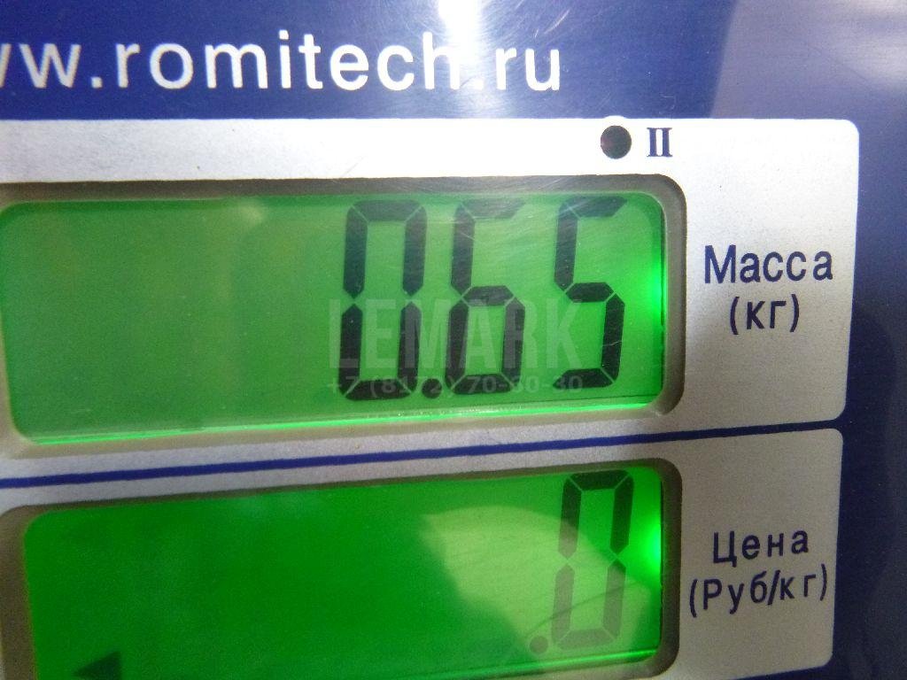 Рейка топливная (рампа)