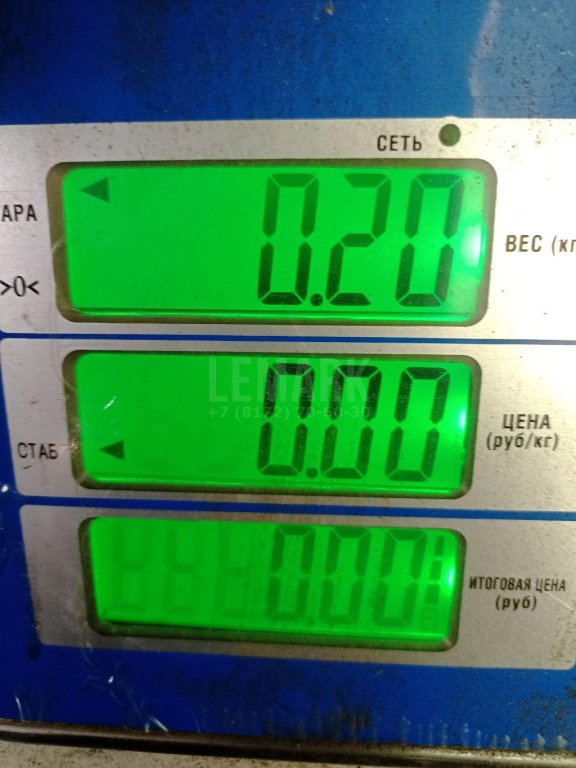 Шланг тормозной передний