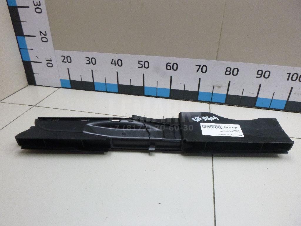 Воздухозаборник (наружный)