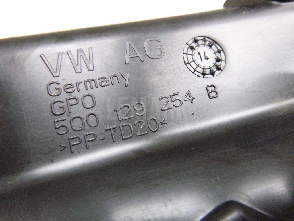 Воздухозаборник (наружный)