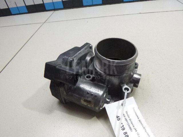 Заслонка дроссельная электрическая