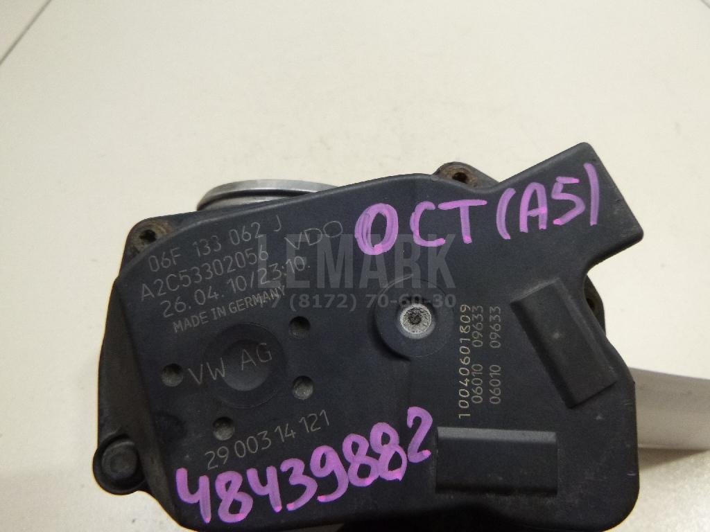 Заслонка дроссельная электрическая