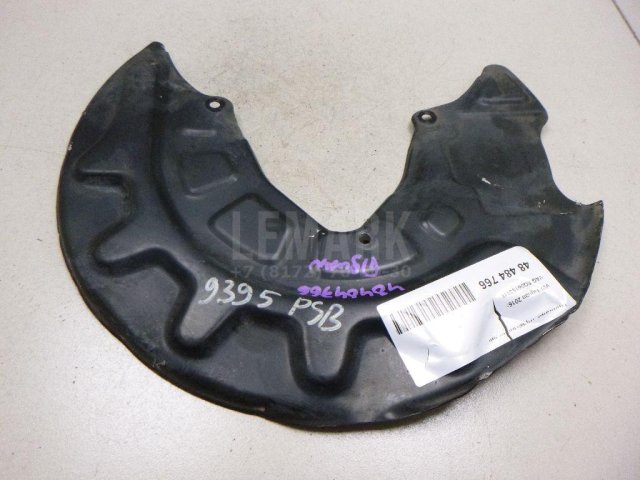 Пыльник тормозного диска