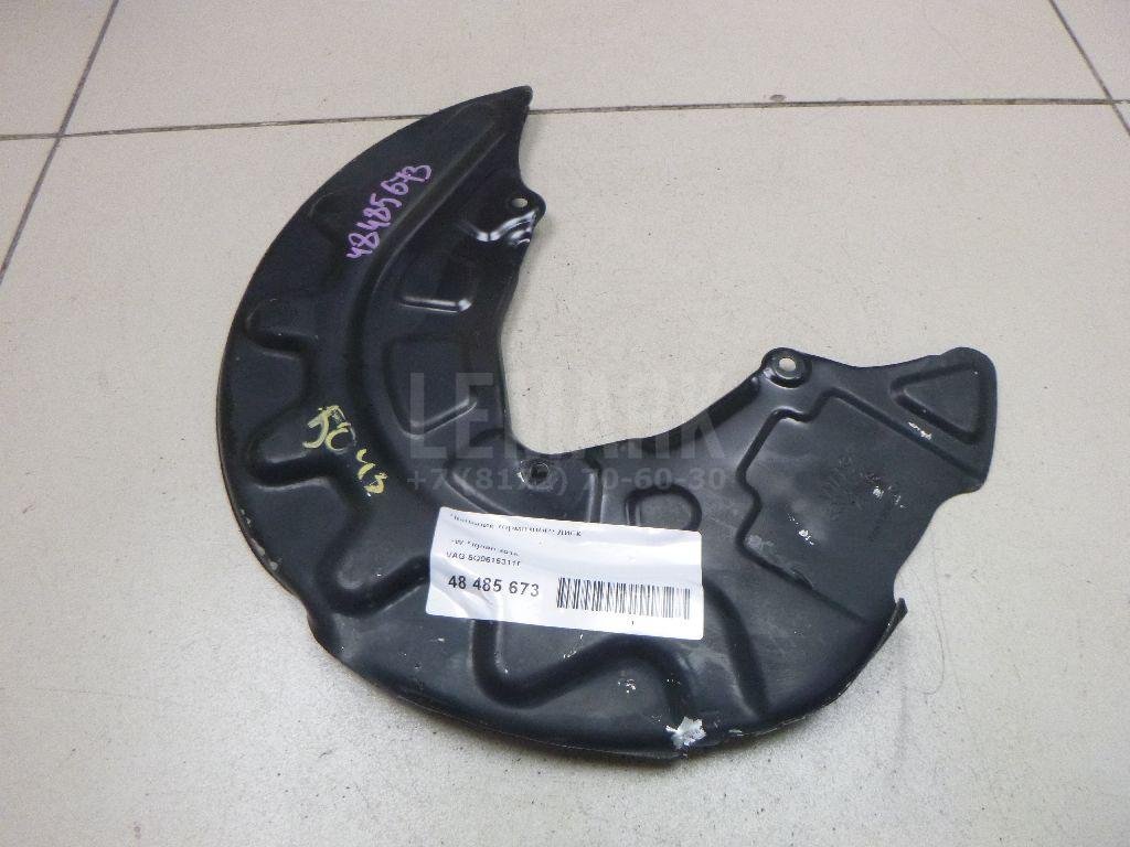 Пыльник тормозного диска