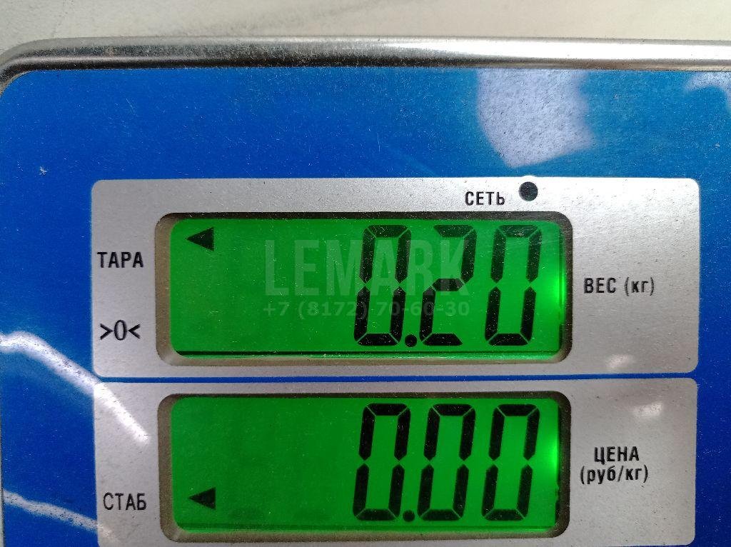 Датчик регулировки дорож. просвета