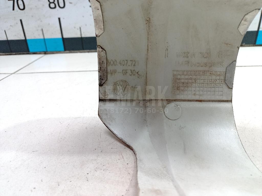 Пыльник (п.п.к.)